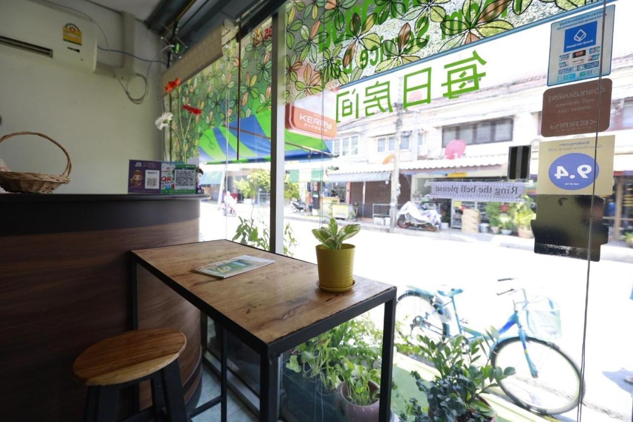 Banana Hostel Donmuang 曼谷 外观 照片