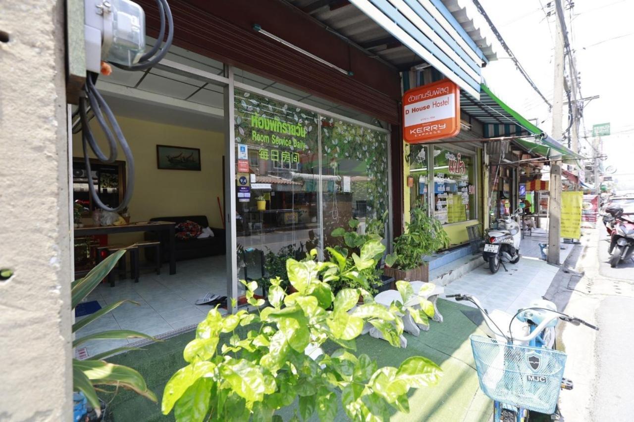 Banana Hostel Donmuang 曼谷 外观 照片
