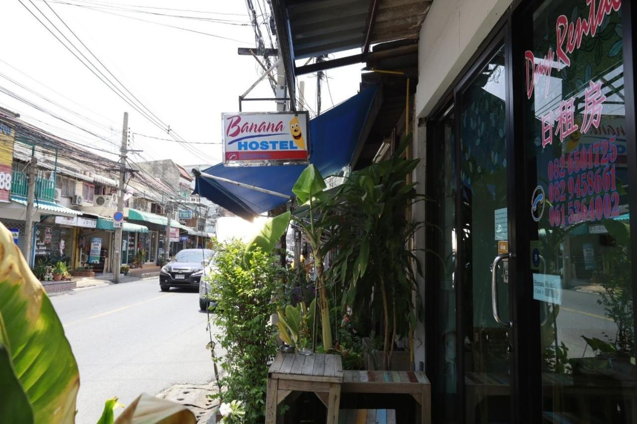 Banana Hostel Donmuang 曼谷 外观 照片